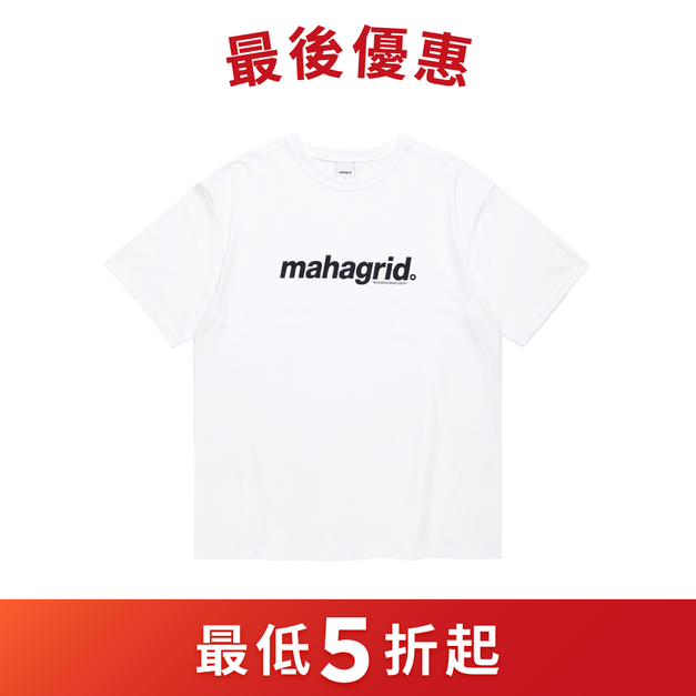 MAHAGRID 基本款Logo短袖T恤 白色