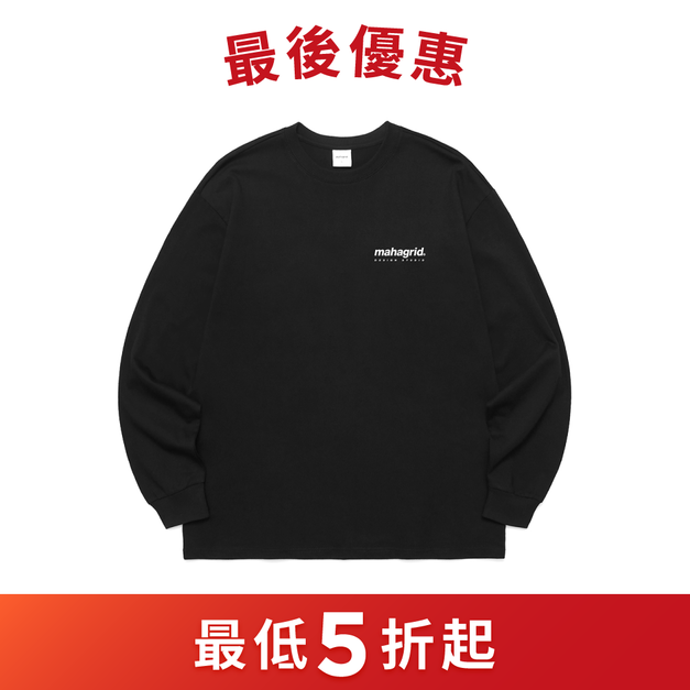 MAHAGRID  炫光LOGO 大學T 黑色