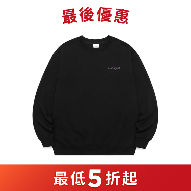MAHAGRID  炫光LOGO 大學T 黑色