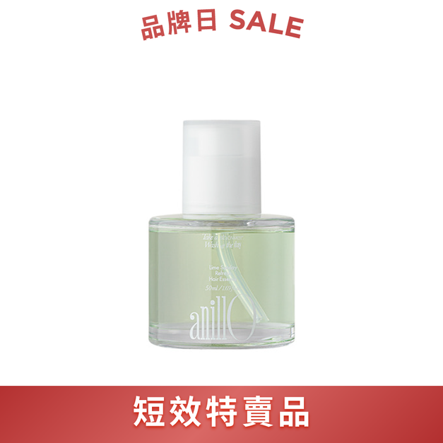 輕盈修護髮油 青檸週日