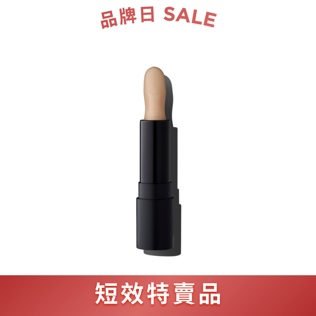 潤色手指護唇膏