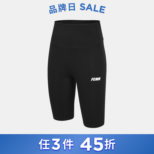 FCMM俱樂部緊身短褲