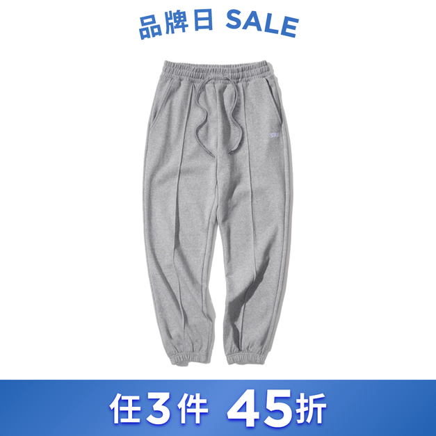 FCMM俱樂部束口運動褲