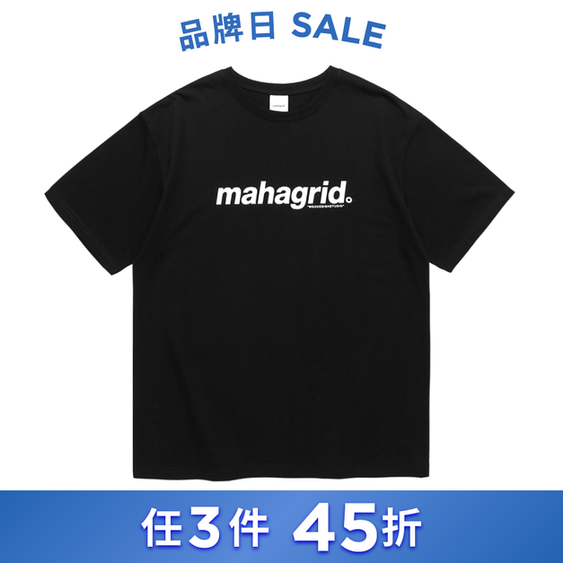 MAHAGRID  基本款Logo短袖T恤 黑色