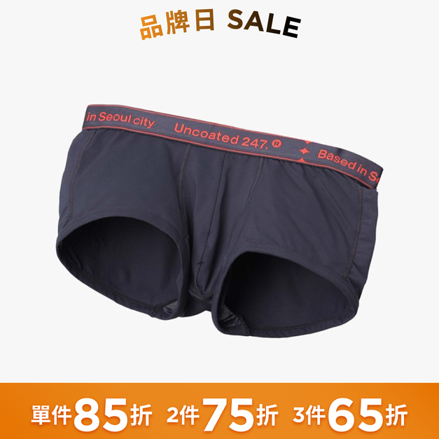 LOW RISE 沁涼運動平口內褲 v2  黑炭灰