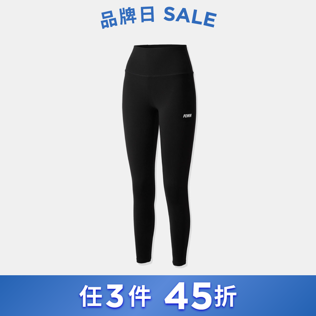 FCMM俱樂部緊身長褲