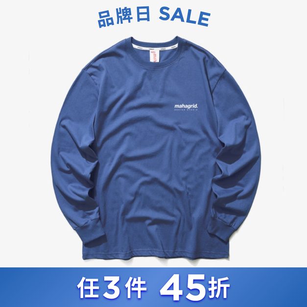 MAHAGRID  原創標誌 LS TEE 海軍藍