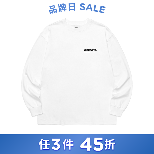 MAHAGRID 原創標誌 LS TEE 白色
