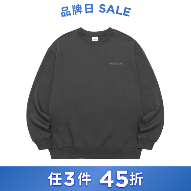 MAHAGRID  炫光LOGO 大學T 黑炭灰