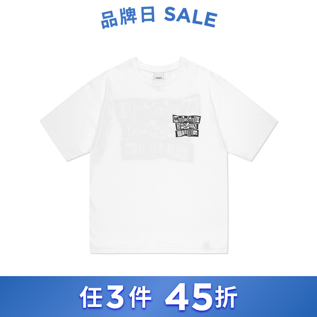 MAHAGRID  剪報字體短袖T恤 白色
