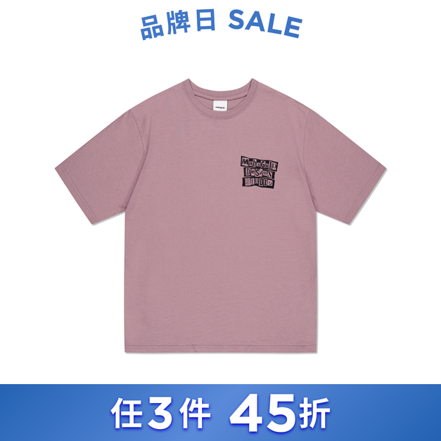 MAHAGRID  剪報字體短袖T恤 粉色