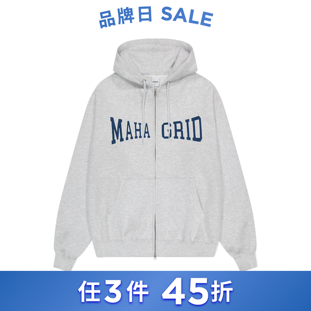 MAHAGRID  經典LOGO連帽外套 淺灰色
