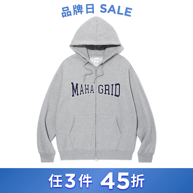 MAHAGRID  經典LOGO連帽外套 灰色