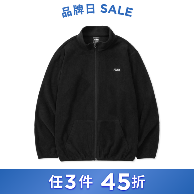 FCMM俱樂部立領刷毛外套