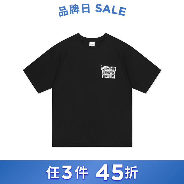MAHAGRID  剪報字體短袖T恤 黑色