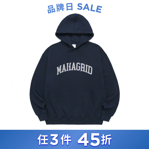MAHAGRID  經典LOGO帽T 海軍藍