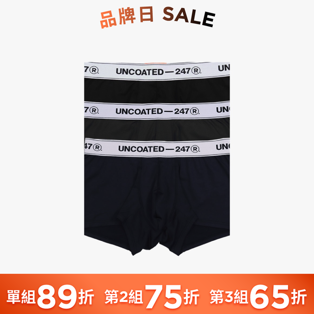 BALANCE 3D彈力平口內褲3件組