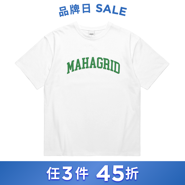 MAHAGRID  原創Logo短袖T恤 白色