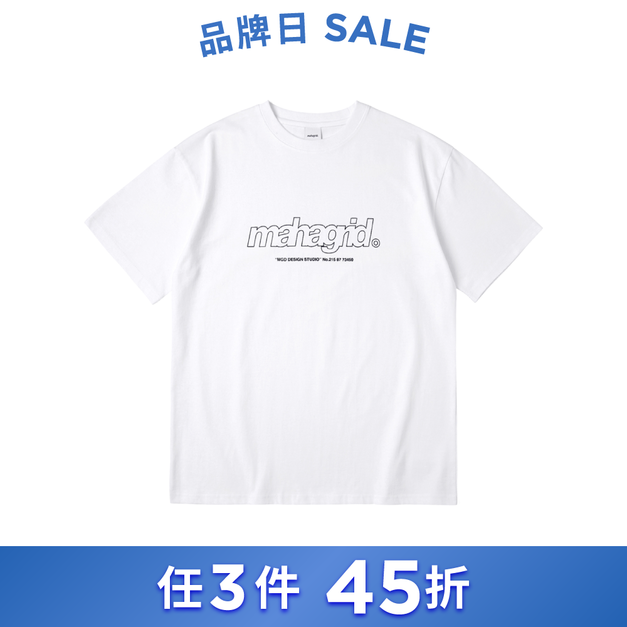 MAHAGRID 簍空Logo短袖T恤 白色