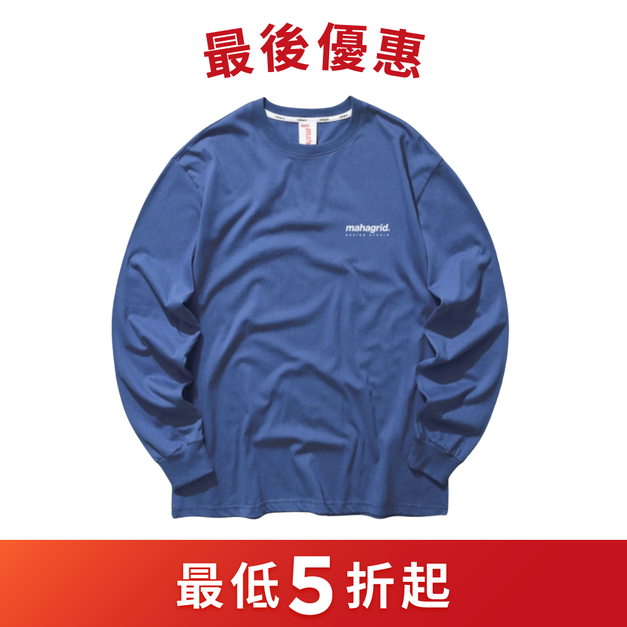 MAHAGRID  原創標誌 LS TEE 海軍藍