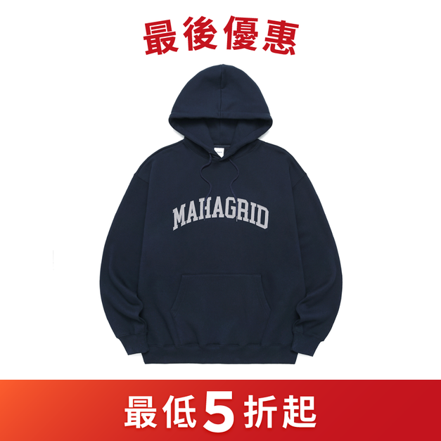 MAHAGRID  經典LOGO帽T 海軍藍