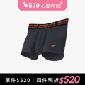 [Renewal]Drawers Excel彈力低腰平口內褲 內斂橘