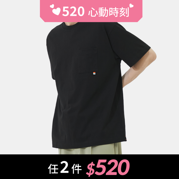 365休閒圓領短袖T-shirt