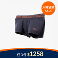 Drawers Low-rise 經典低腰平口內褲 魅力橘