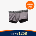 Drawers Excel系列 彈力低腰平口內褲 銀河灰