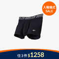 [Renewal]Drawers Excel彈力低腰平口內褲 帥氣黑