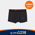 [Renewal]Drawers Excel彈力低腰平口內褲 內斂橘