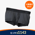 Classy 柔軟低腰平口內褲 黑炭灰