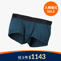Classy 柔軟低腰平口內褲 孔雀藍
