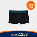[Renewal]Drawers Excel彈力低腰平口內褲 靜謐綠