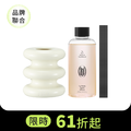 【anillO】威士忌無花果 室內擴香瓶禮盒