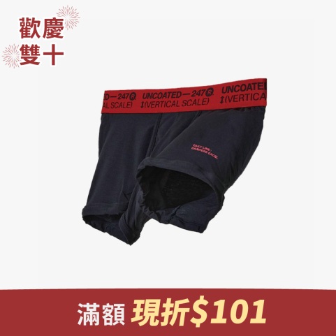 Drawers Excel系列 彈力低腰平口內褲 沉穩紅