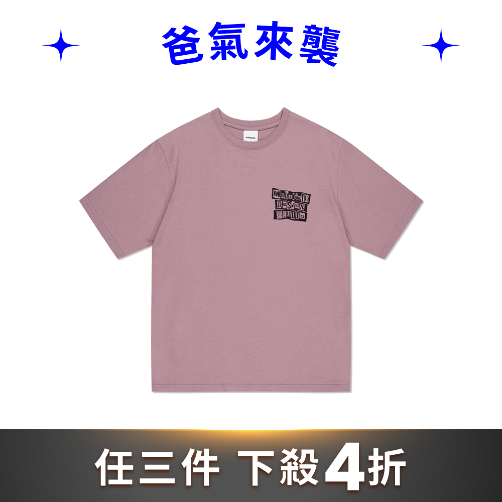 MAHAGRID剪報字體短袖T恤粉色