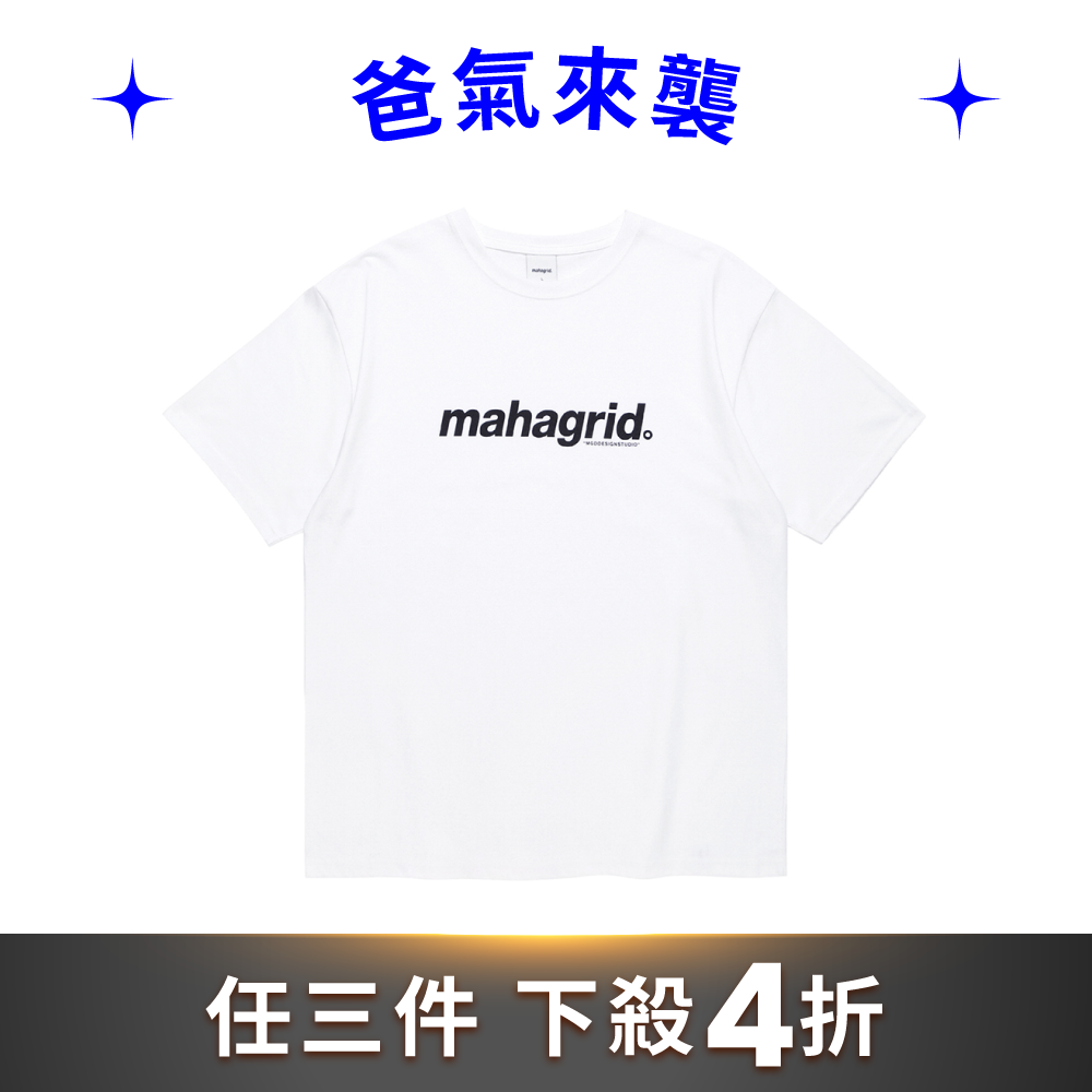 MAHAGRID基本款Logo短袖T恤白色