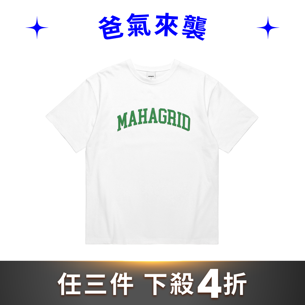 MAHAGRID原創Logo短袖T恤白色