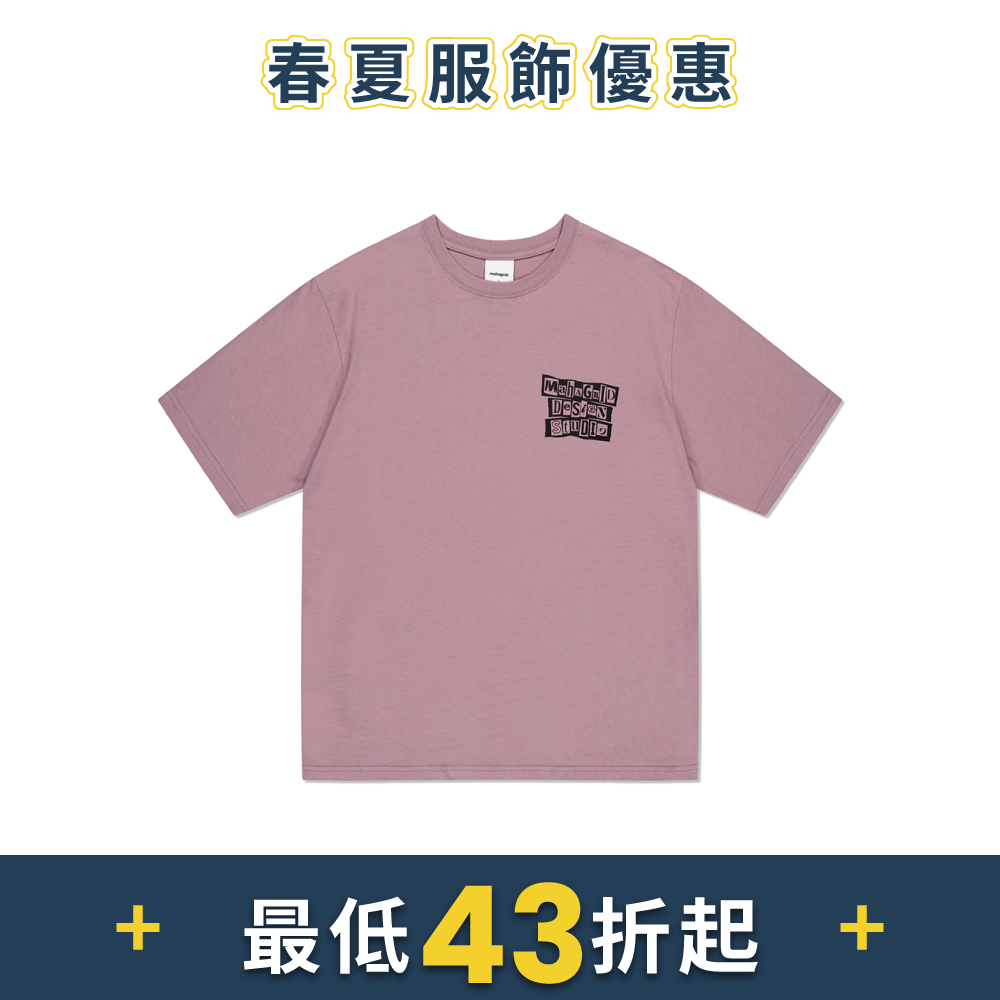 MAHAGRID剪報字體短袖T恤粉色