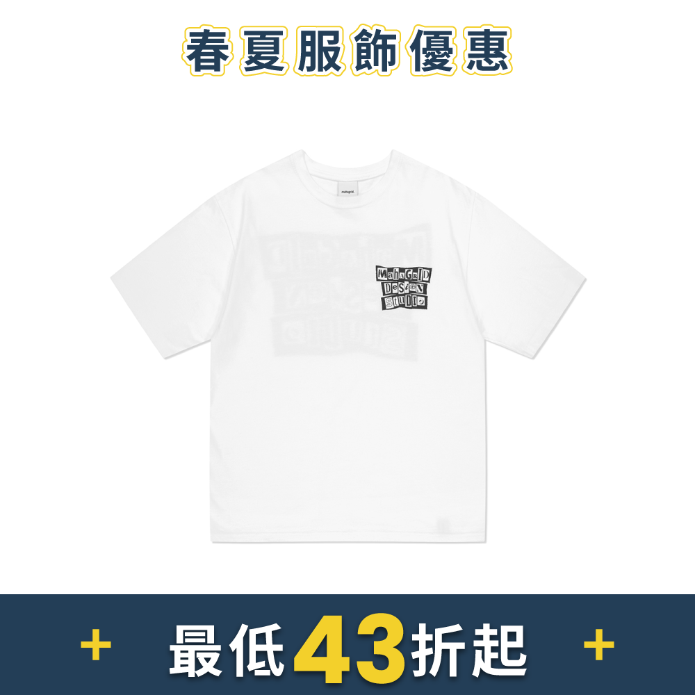 MAHAGRID剪報字體短袖T恤白色