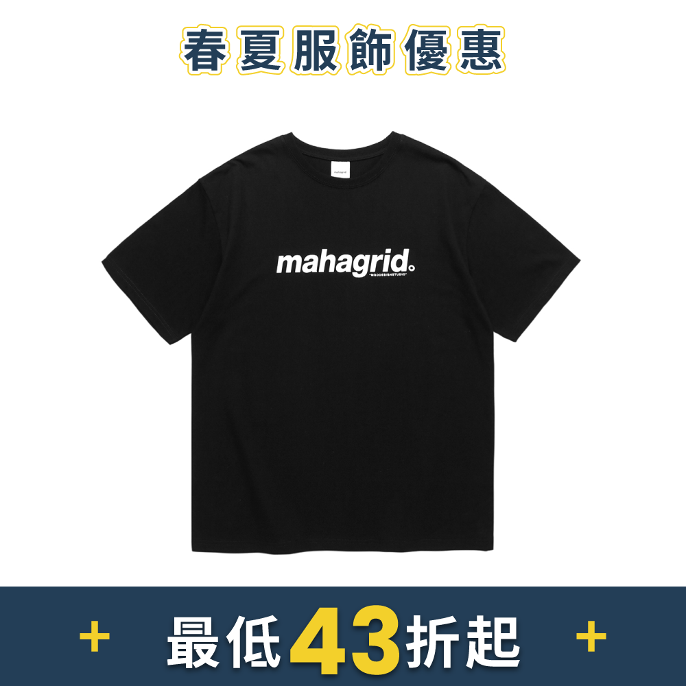 MAHAGRID基本款Logo短袖T恤黑色