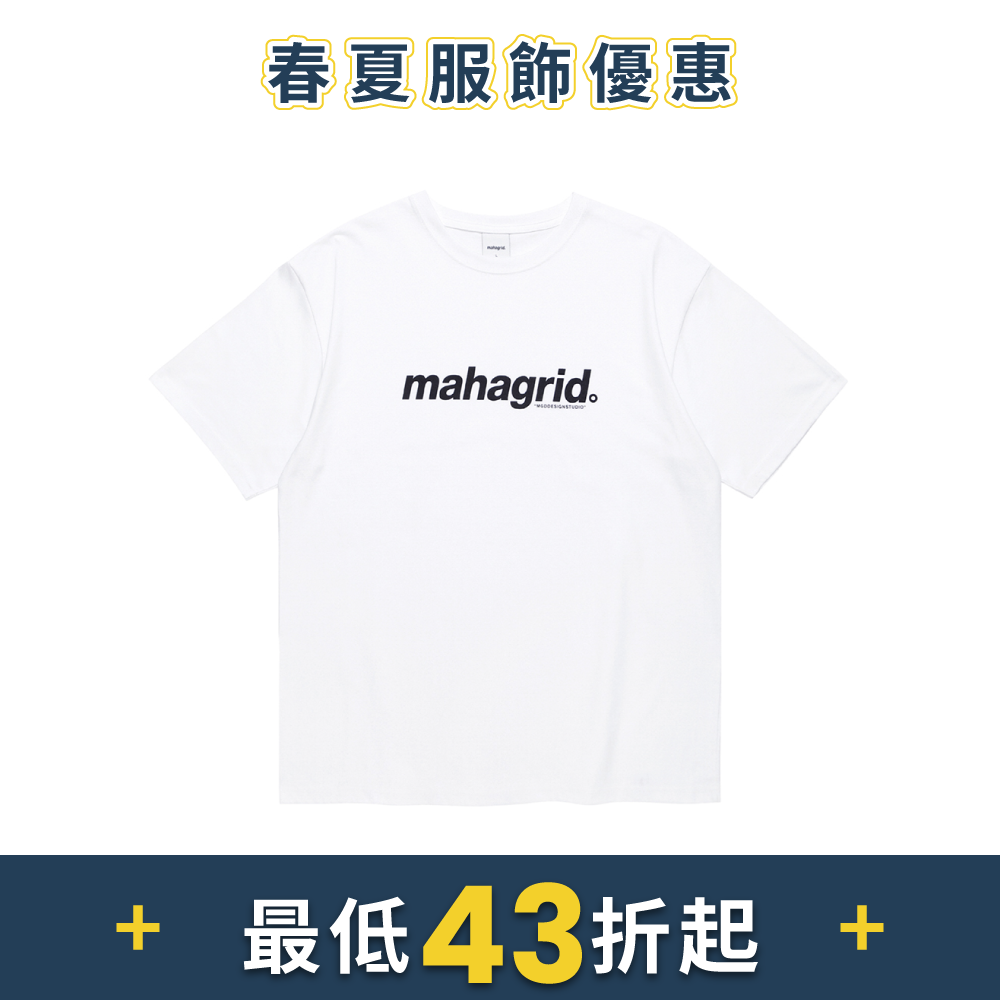 MAHAGRID基本款Logo短袖T恤白色