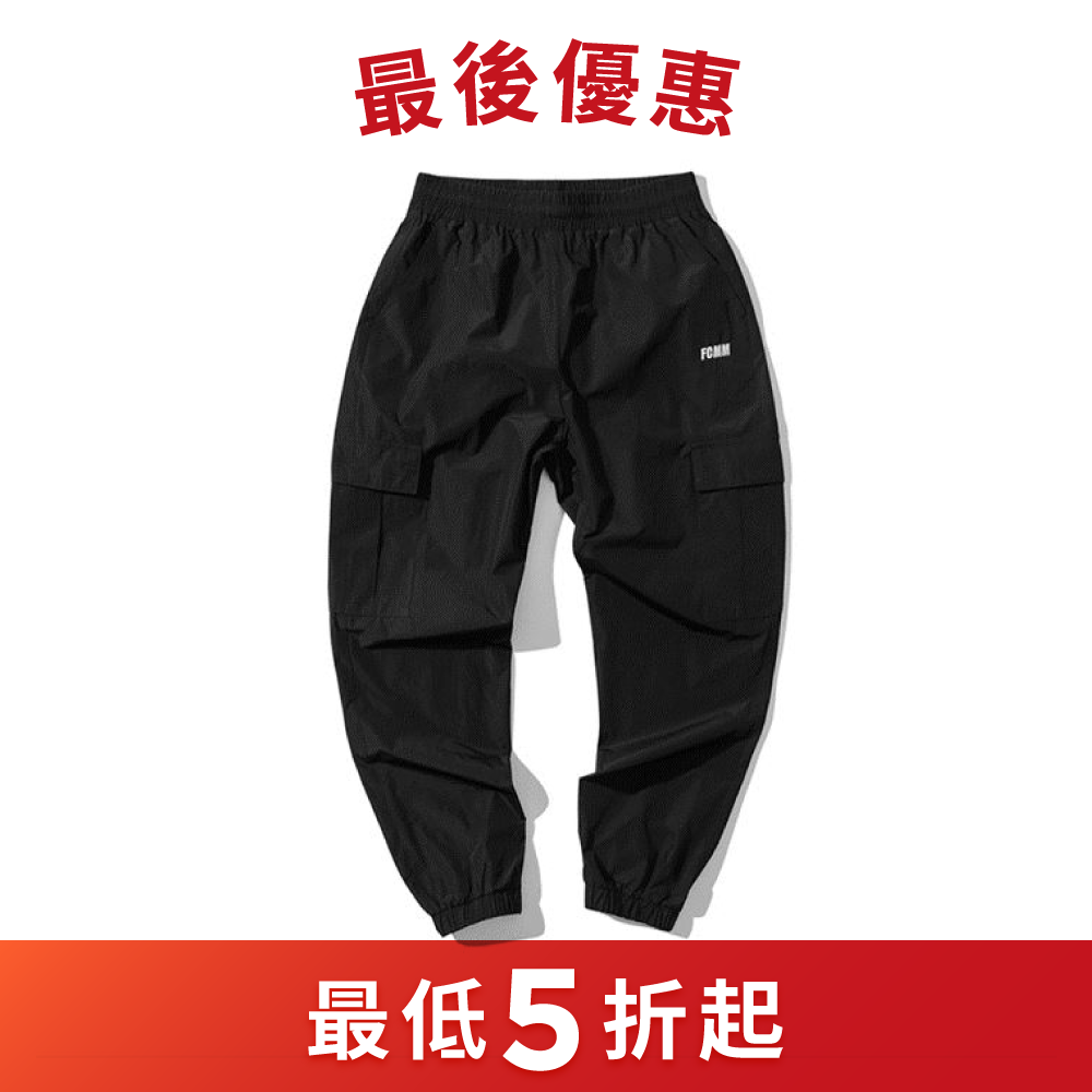 FCMM俱樂部外口袋平織束口褲