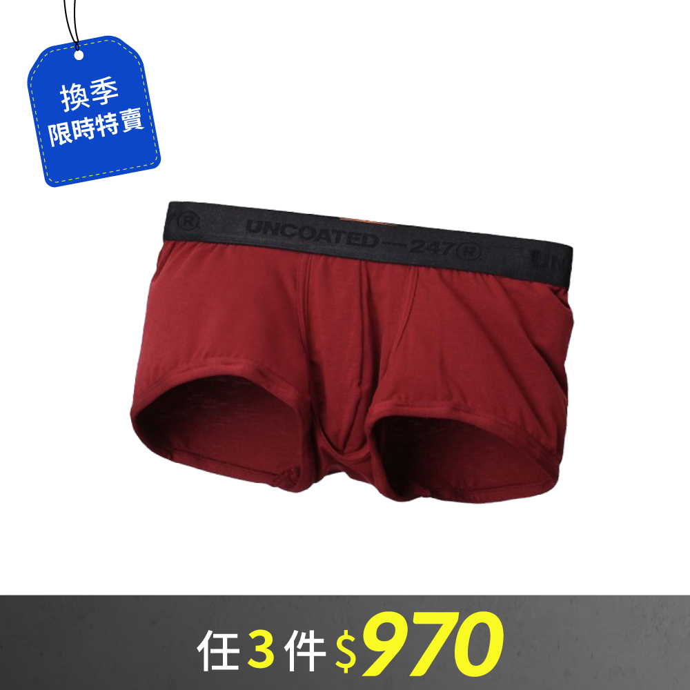 Classy 柔軟低腰平口內褲 暗紅色