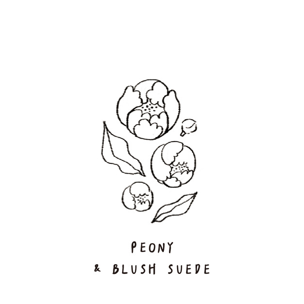 11 牡丹紅麂絨 【絕版】