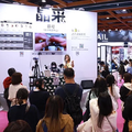 2025 展覽 - 國際美容保養展美甲美睫博覽會_2