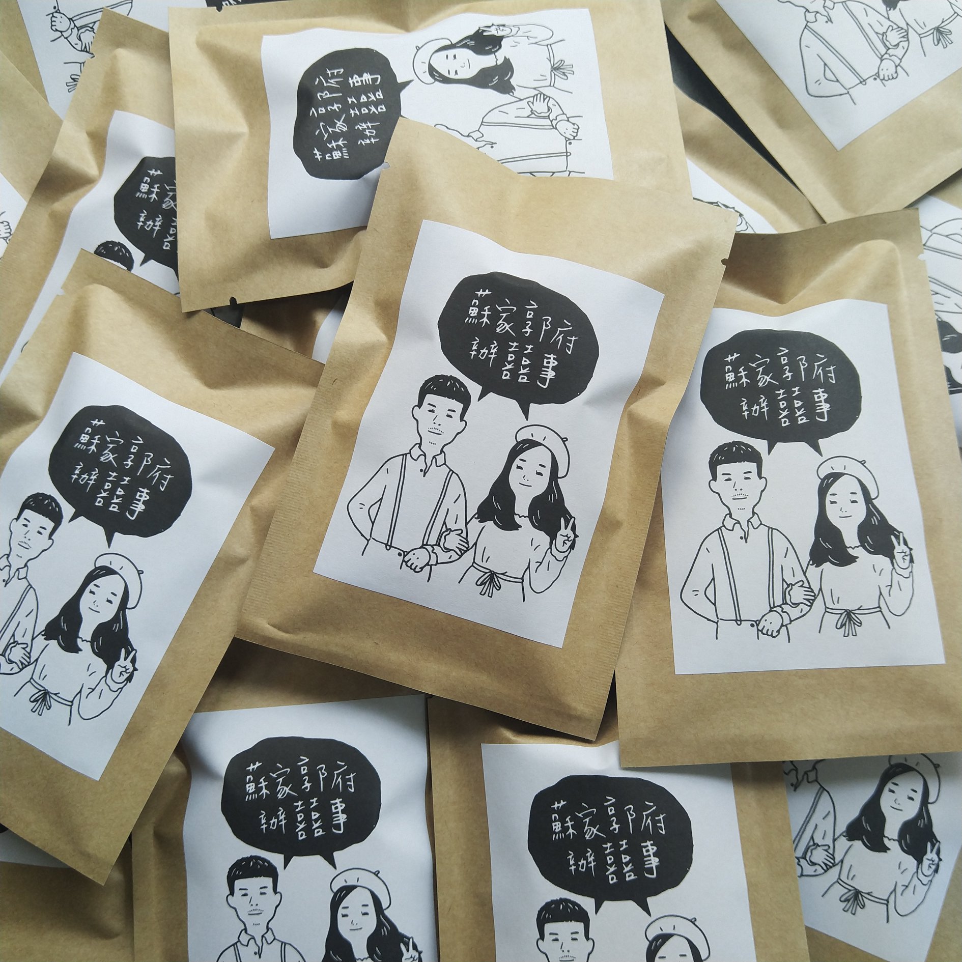 SCENT FOREST 香氛森林 客製化隨手皂 婚禮小物 送禮 手工皂 精緻包裝 插圖訂製 牛皮紙袋