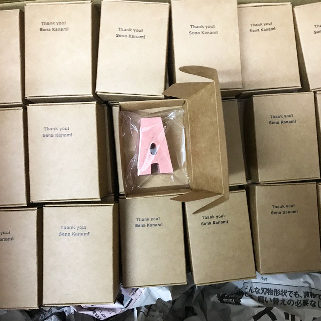 SCENT FOREST 香氛森林 訂製英文字母手工皂 - 1PC 字母 袋裝 婚禮小物 企業禮贈品 客製訂製 牛皮紙盒