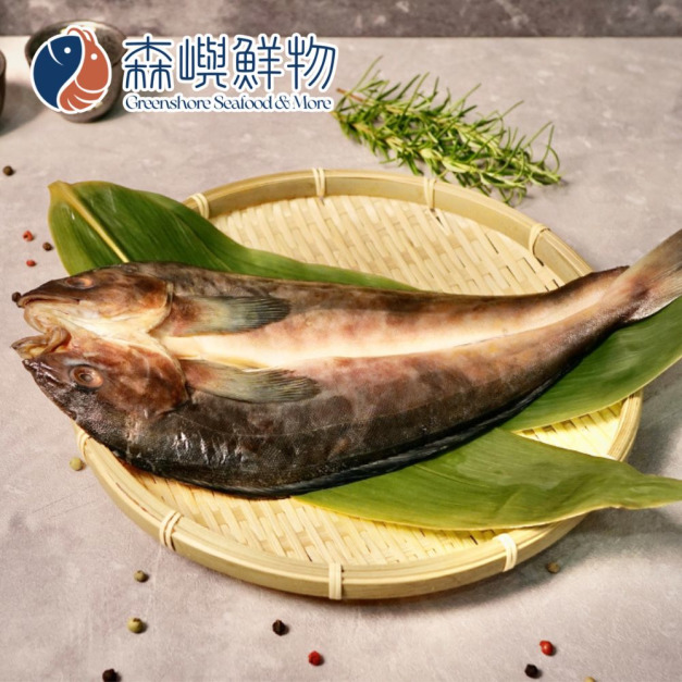 花魚一夜干